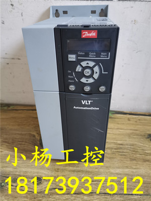 丹佛斯变频器FC-360H7K5T4E20H2BXCDXXSXXXXAXBX 7.5KW漂亮质量好
