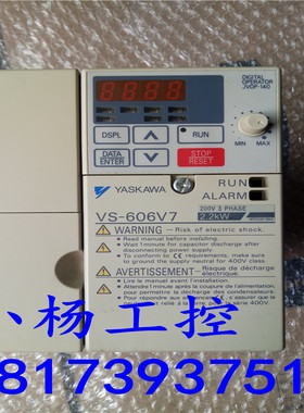 安川变频器 CIMR-V7AT22P2 220V 2.2KW 原装拆机 成色靓 质量包好