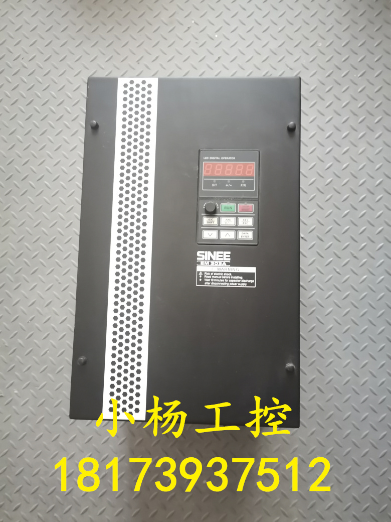 EM303A-022P-3C二手正弦变频器EM303A 22KW原装拆机  测试包好