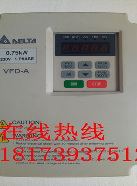 台达A系列变频器VFD007A21A 0.75KW 220V 原装拆机 现货实拍 包好