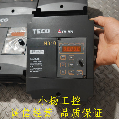 台安变频器N310-4005-S3XC3.7kw