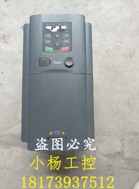 英威腾变频器GD200A-011G/015P-4 11KW/15KW九成新,现货包好供应