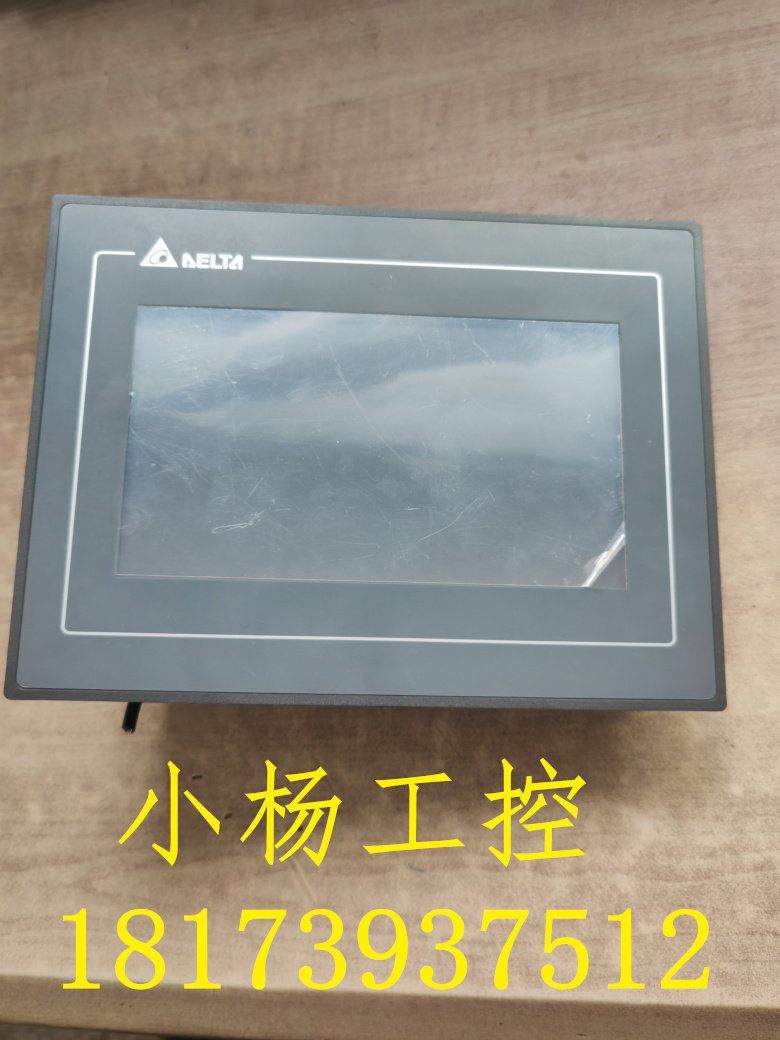 台达触摸屏 DOP-107BV 二手原装拆机  实物拍摄 测试包好