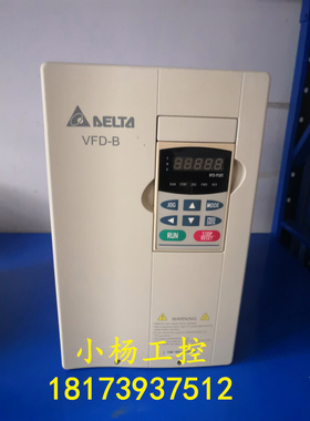 台达变频器VFD110B43A  11kw 380v二手拆机  现货质保 功能包好