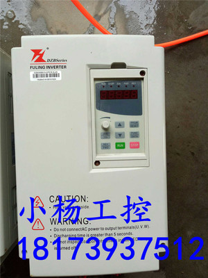DZB200B015.0/P018.5L4A 15KW/18.5KW二手富凌变频器 成色靓 包好