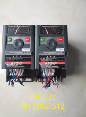 VF-nC3M东芝变频器VFNC3M-2001PY-A30 0.1KW 95成新 质量保证