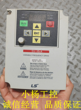 LS变频器 SV-iGXA SV008IGXA-4MG 0.75KW 380V 原装拆机 功能包好