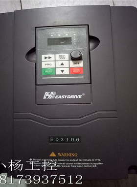 ED3100变频器ED3100-4T0075M 16C 7.5KW 380V 现货包好