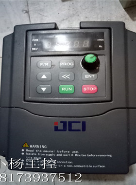 久川变频器 JC02R2A4-V1.0  2.2KW 380V现货  包好