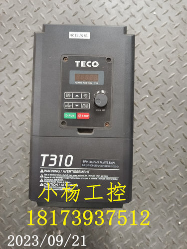 T310-4005-H3C东元变频器T310系列3.7kw/5.5kw 380v拆机 功能包好