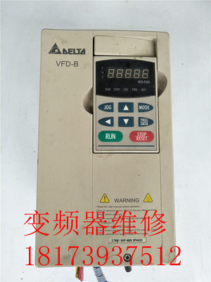 VFD-B系列|VFD037B43A|380V 3.7KW变频器测试完好