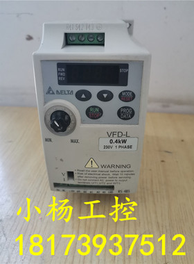 VFD-L 0.4KW 220V 台达变频器VFD004L21A 成色靓 已测当天发货