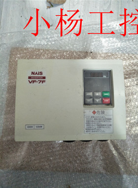 松下VF-7F变频器BFV70154FP 380V 1.5KW原装拆机 测试包好