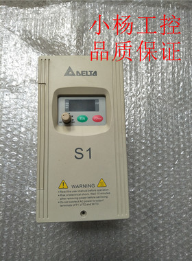 台达变频器S1系列VFD015S21D 220V 1.5KW 拆机包好 质量包好