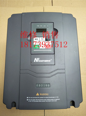 拆机  变频器 ED3100-4T0075M 7.5KW 380V 实物拍摄 包好