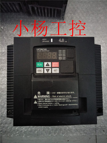 拆机日立变频器WJ200-040HFC-M 4KW 380V质量包好 现货质保
