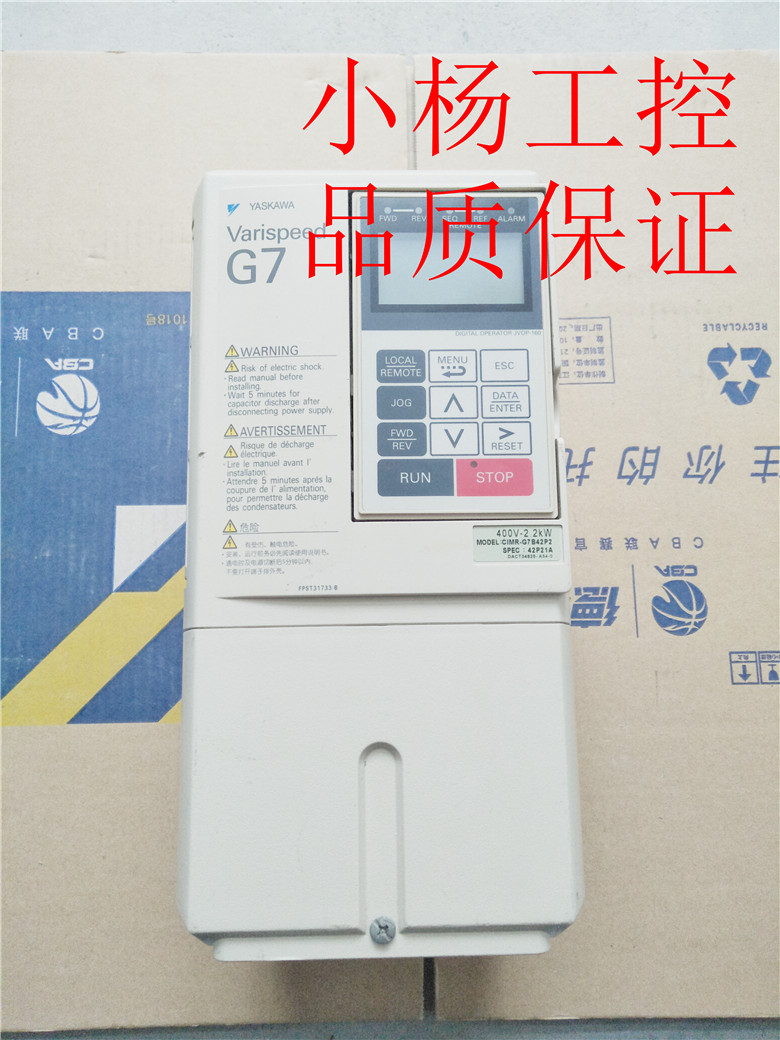 二手安川变频器CIMR-G7B42P2