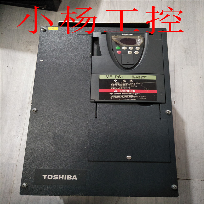 东芝风机水泵变频器VFPS1-4220PL-WN 22KW380V 成色新 质量保证
