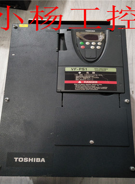东芝风机水泵变频器VFPS1-4220PL-WN 22KW380V 成色新 质量保证