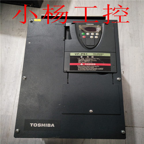 东芝风机水泵变频器VFPS1-4220PL-WN 22KW380V 成色新 质量保证