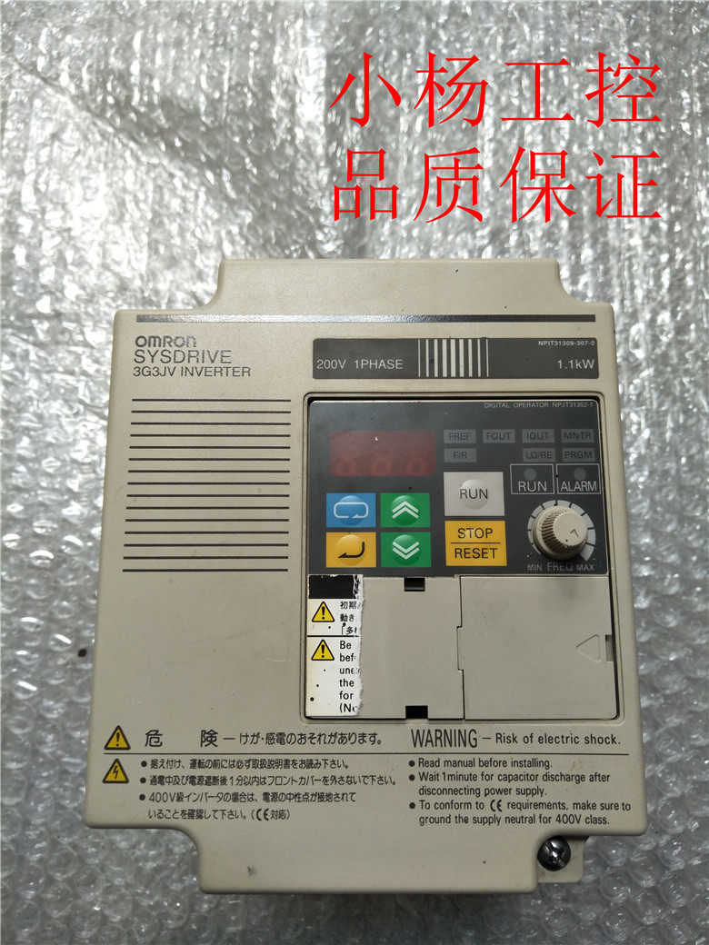 拆机欧姆龙变频器3g3jv-ab007 1.1kw 220v原装拆机 质量包好