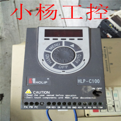 原装拆机海利普变频器HLP-C1000D7543P20XXX1CX0BXXV133 包好