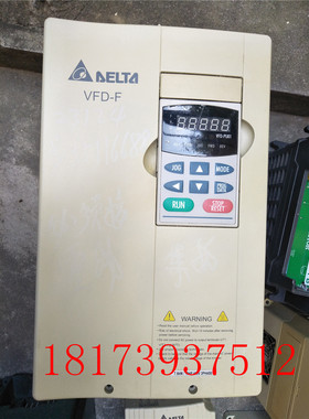 台达变频器 VFD075F43B 380V 7.5KW 实物拍摄 质量保证