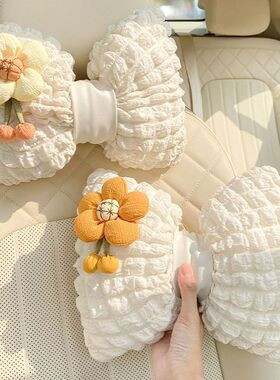 汽车头枕护颈枕夏季网红可爱车内靠枕座椅腰靠垫一对四季通用女神