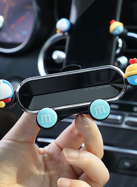 车载手机支架汽车用出风口车内车上支撑导航固定卡扣式多功能用品