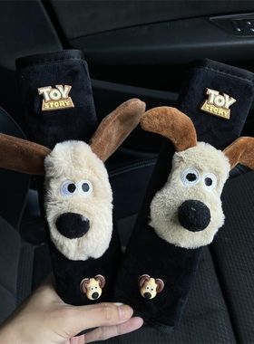 卡通安全带护肩套掌门狗棕色飞行员狗毛绒防勒柔软保护套汽车