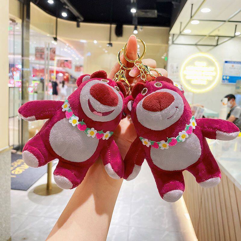 卡通草莓熊毛绒公仔挂件可爱娃娃生日礼物情侣玩偶钥匙扣毛绒玩具