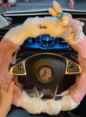 新款方向盘套冬季汽车加热保护套宝马女奥迪奔驰2025毛绒保暖把套
