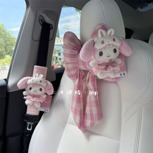 汽车头枕美乐蒂蝴蝶结车用可爱靠枕四季通用车载车内座椅枕头腰靠