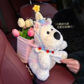 车载垃圾桶汽车内用垃圾盒可爱西高地车上雨伞收纳桶扶手箱置物桶