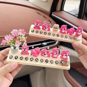 草莓熊车载停车号码 可爱草莓熊汽车挪车电话牌车内饰品摆件 牌新款