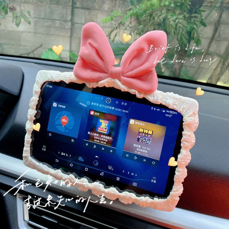 车载摆件蝴蝶结车内装饰屏幕保护套仪表台导航改装框可爱后视镜套