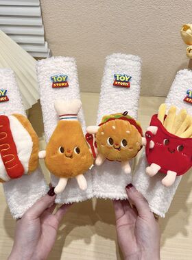 汽车安全带护肩套可爱公仔创意车载护肩带保护套装饰安全带情侣