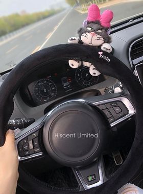 冬季方向盘套2023新款汽车女生毛绒把套女款网红奔驰奥迪四季通用