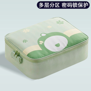 锁多层家庭证书户口本文件资料整理袋 证件收纳包盒家用多功能密码