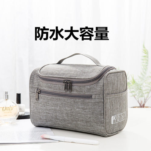 便携大容量简约防水迷彩洗漱包