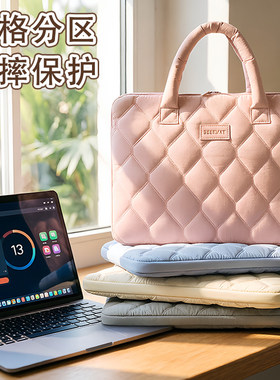 配件分区收纳多功能电脑内胆包