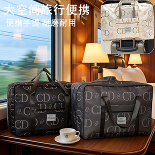 旅行包行李袋大容量手提短途出差轻便携商务拉杆学生待产包收纳袋