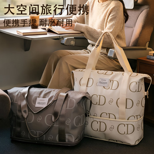 大容量干湿分离耐用旅行住校