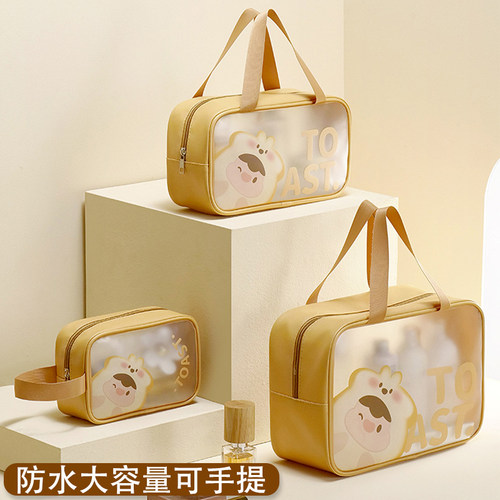 旅行洗漱包便携防水化妆包