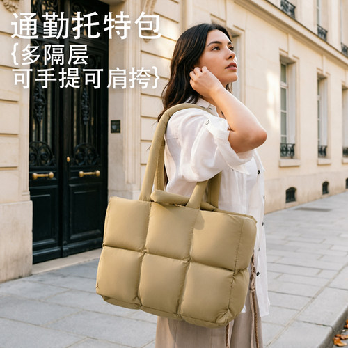 大容量托特包电脑包上学上班通勤