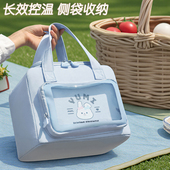 上班饭盒袋手提保温便当包带饭卡通手拎保冷冰包餐包饭兜袋学生族