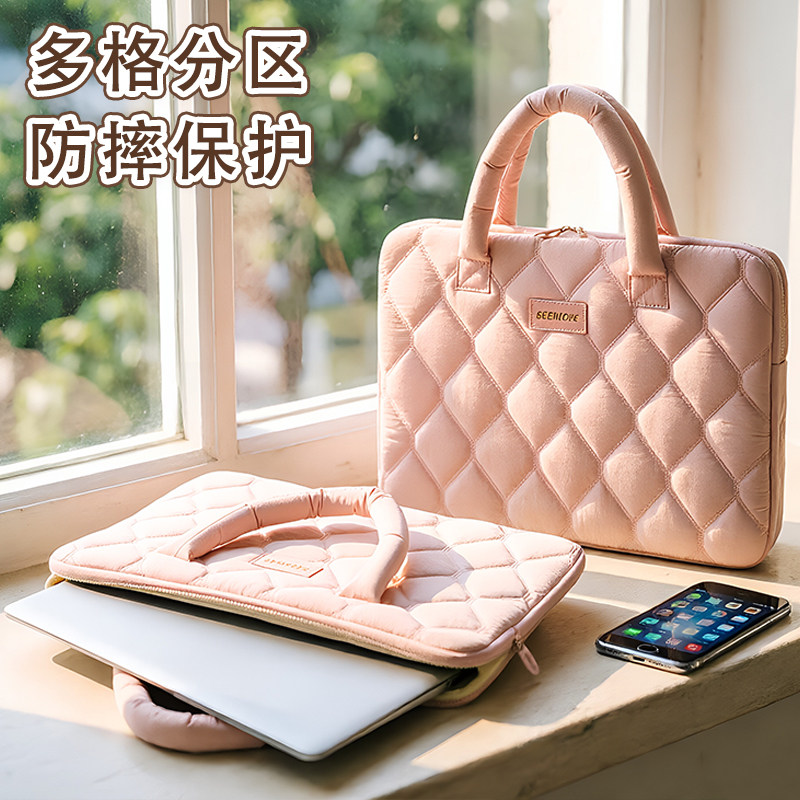 笔记本电脑包手提高级感保护套充电器鼠标键盘适用苹果macbook13联想air15寸华为matebook14戴尔15小米15.6寸