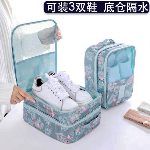 装三双鞋子旅行鞋子收纳袋