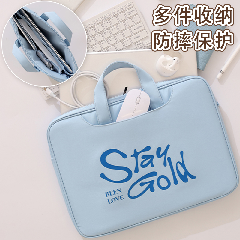 一包多用多隔层收纳手提电脑包