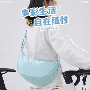 户外尼龙布包斜挎包月牙包女休闲包骑行通勤单肩简约轻便男饺子包